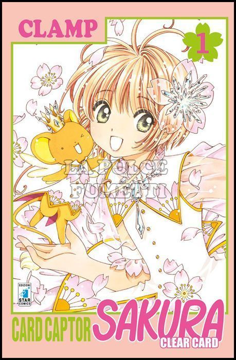 GREATEST # 232 - CARD CAPTOR SAKURA CLEAR CARD 1